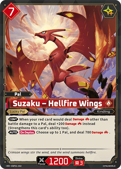 Suzaku – Hellfire Wings card art