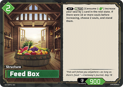Feed Box card art