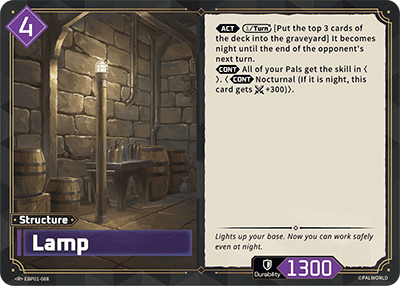 Lamp card art