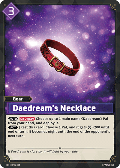 Daedream's Necklace card art