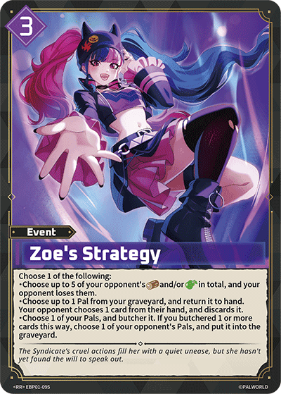 Zoe's Strategy card art