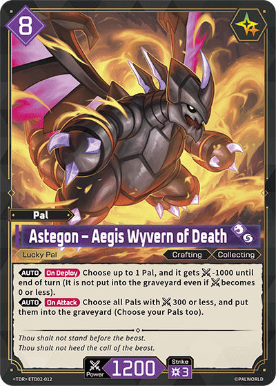 Astegon – Aegis Wyvern of Death card art