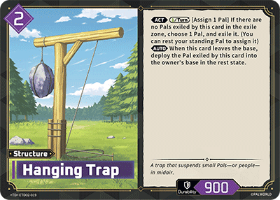 Hanging Trap card art