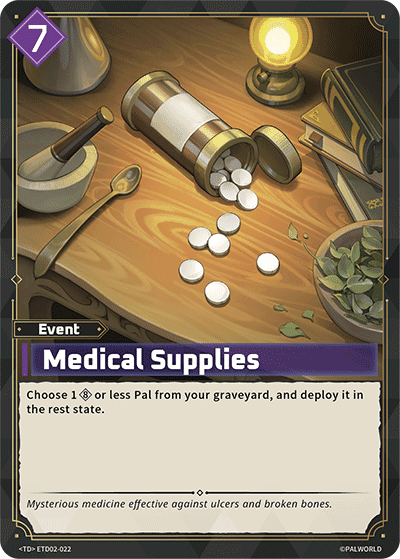 Medical Supplies card art