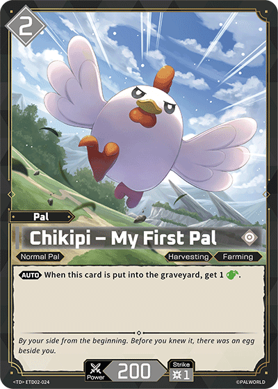 Chikipi – My First Pal card art