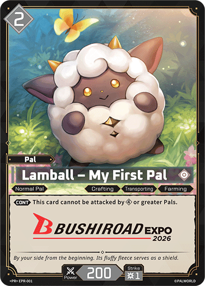 Lamball – My First Pal card art