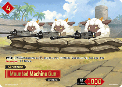 Mounted Machine Gun card art