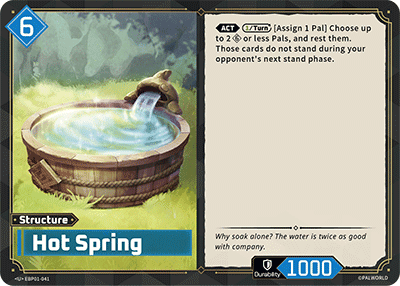 Hot Spring card art