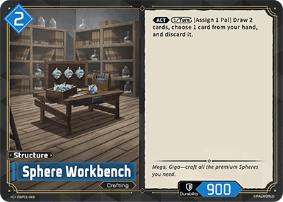 Sphere Workbench card art
