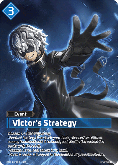 Victor's Strategy card art
