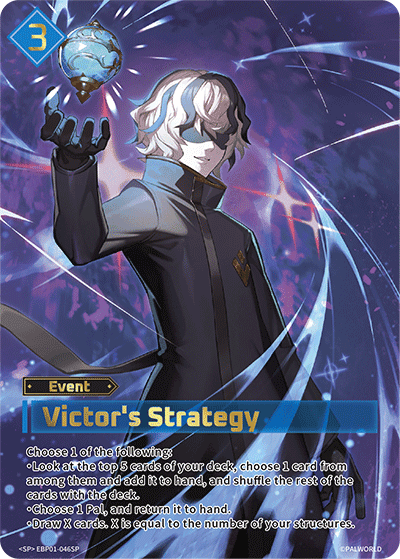 Victor's Strategy card art