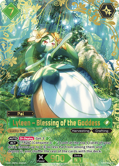 Lyleen – Blessing of the Goddess card art