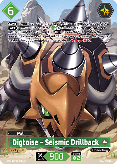 Digtoise – Seismic Drillback card art