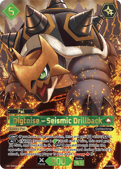 Digtoise – Seismic Drillback card art