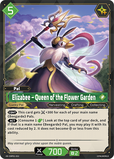 Elizabee – Queen of the Flower Garden card art