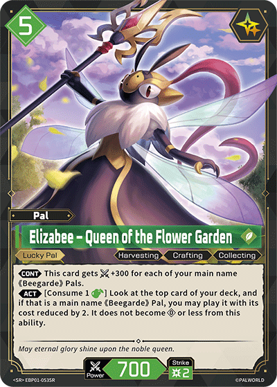 Elizabee – Queen of the Flower Garden card art