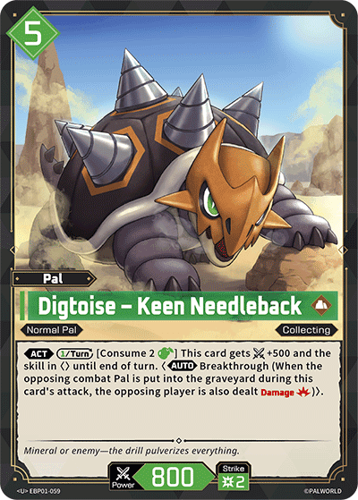 Digtoise – Keen Needleback card art