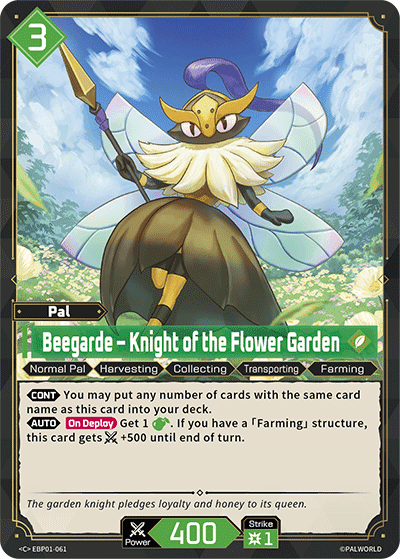 Beegarde – Knight of the Flower Garden card art