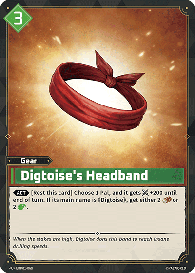Digtoise's Headband card art