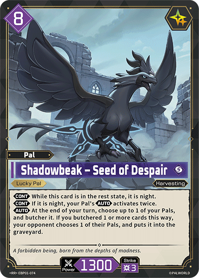 Shadowbeak – Seed of Despair card art
