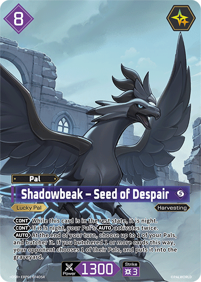 Shadowbeak – Seed of Despair card art