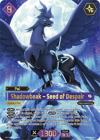 Shadowbeak – Seed of Despair card art