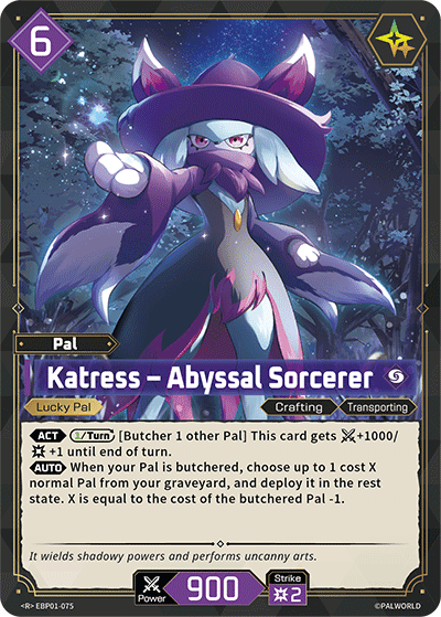 Katress – Abyssal Sorcerer card art