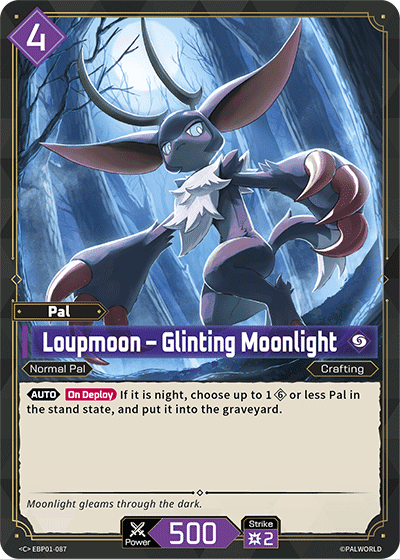 Loupmoon – Glinting Moonlight card art