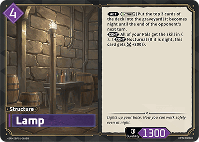 Lamp card art