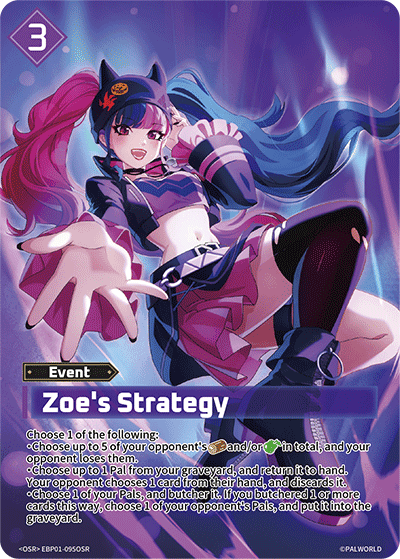 Zoe's Strategy card art