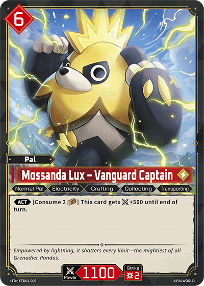 Mossanda Lux – Vanguard Captain card art