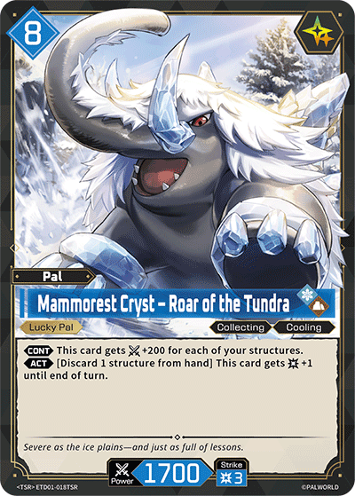 Mammorest Cryst – Roar of the Tundra card art