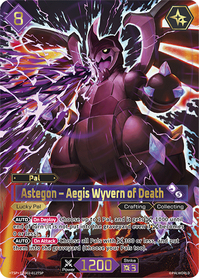 Astegon – Aegis Wyvern of Death card art