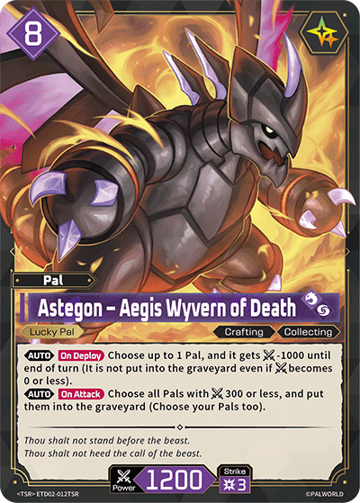 Astegon – Aegis Wyvern of Death card art