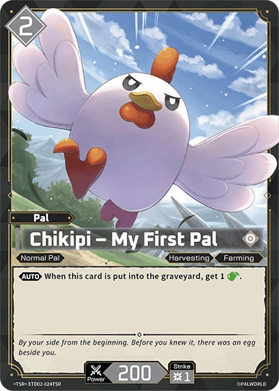 Chikipi – My First Pal card art